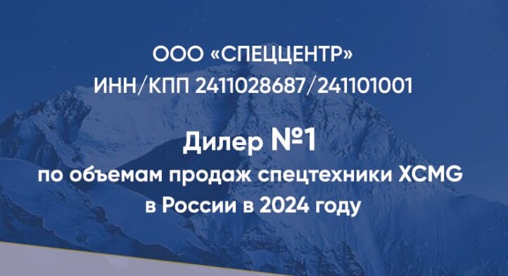 Полуприцеп цистерна CTY9400GYYA (битумовоз)