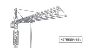 Башенный кран XCMG XGT6513A-8S1