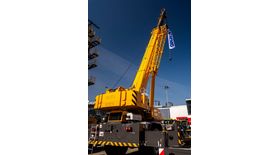 Короткобазный кран XCMG XCR150 S