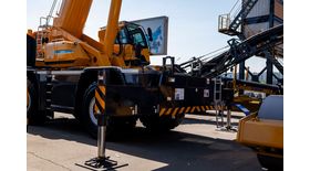 Короткобазный кран XCMG XCR150 S