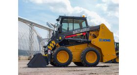 Мини-погрузчик XCMG XC7-SR740RU