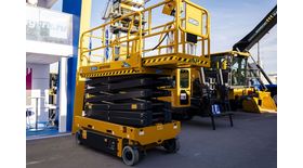 Ножничный электрический подъемник XCMG XG1614AC