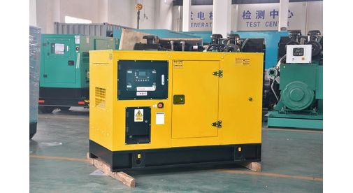 ДГУ 8 кВт XCMG XGYD-8GF-S Yangdong YD380D 1 Дизельный генератор 8 кВт XCMG XGYD-8GF-S Yangdong YD380D