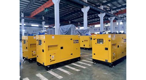 ДГУ 8 кВт XCMG XGYD-8GF-S Yangdong YD380D 2 Дизельный генератор 8 кВт XCMG XGYD-8GF-S Yangdong YD380D