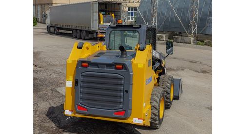 Мини-погрузчик XCMG XC7-SR760RU
