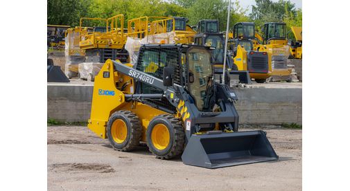 Мини-погрузчик XCMG XC7-SR740RU Мини-погрузчик XCMG XC7-SR740RU