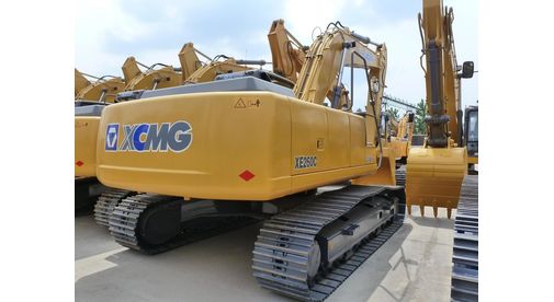 Экскаватор XCMG XE260