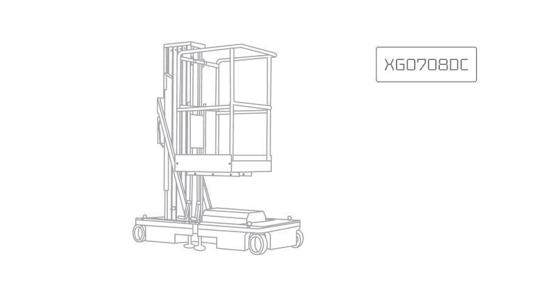 Ножничный электрический подъемник XCMG XG0708DC Ножничный электрический подъемник XCMG XG0708DC