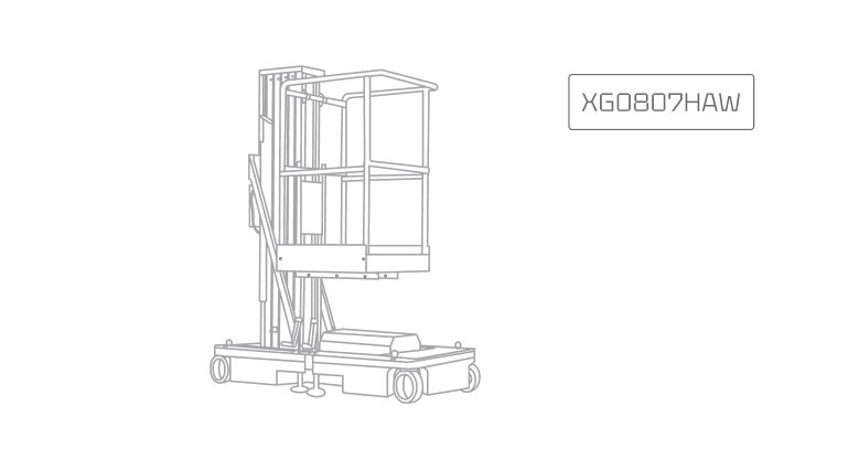 Ножничный электрический подъемник XCMG XG0807HAW Ножничный электрический подъемник XCMG XG0807HAW
