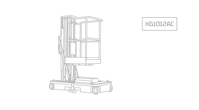 Ножничный электрический подъемник XCMG XG1012AC Ножничный электрический подъемник XCMG XG1012AC