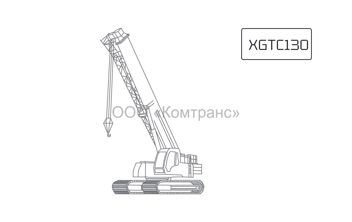 Гусеничный телескопический кран XCMG XGTC130